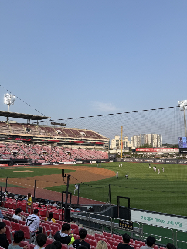 야구경기 관람 체험(1)